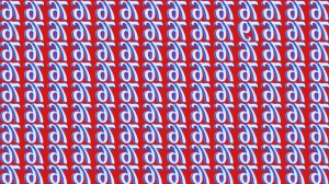 Optical Illusion IQ Test: Are You A Genius? Within 7 Seconds Spot The Inverted 7...