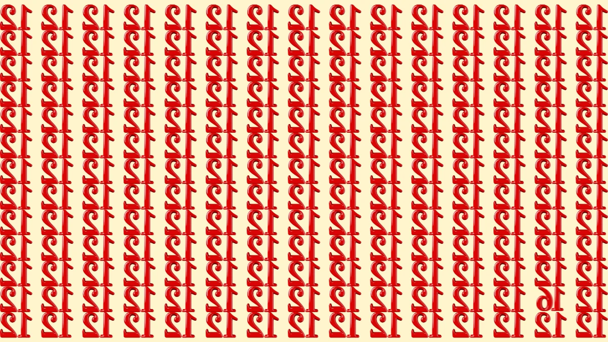 Optical Illusion IQ Test: Are You A Genius? Within 8 Seconds Spot The Inverted 16 among Inverted 12