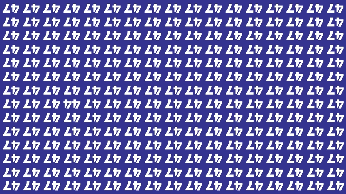 Optical Illusion IQ Test: Are You A Genius? Within 8 Seconds Spot The Inverted 44 among Inverted 47