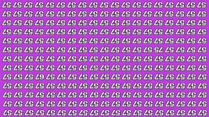 Optical Illusion IQ Test: Are You A Genius? Within 8 Seconds Spot The Inverted 7...