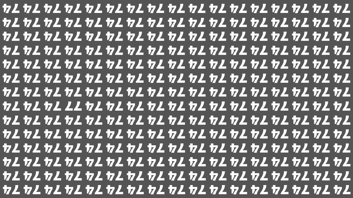 Optical Illusion IQ Test: Are You A Genius? Within 8 Seconds Spot The Inverted 77 among Inverted 74