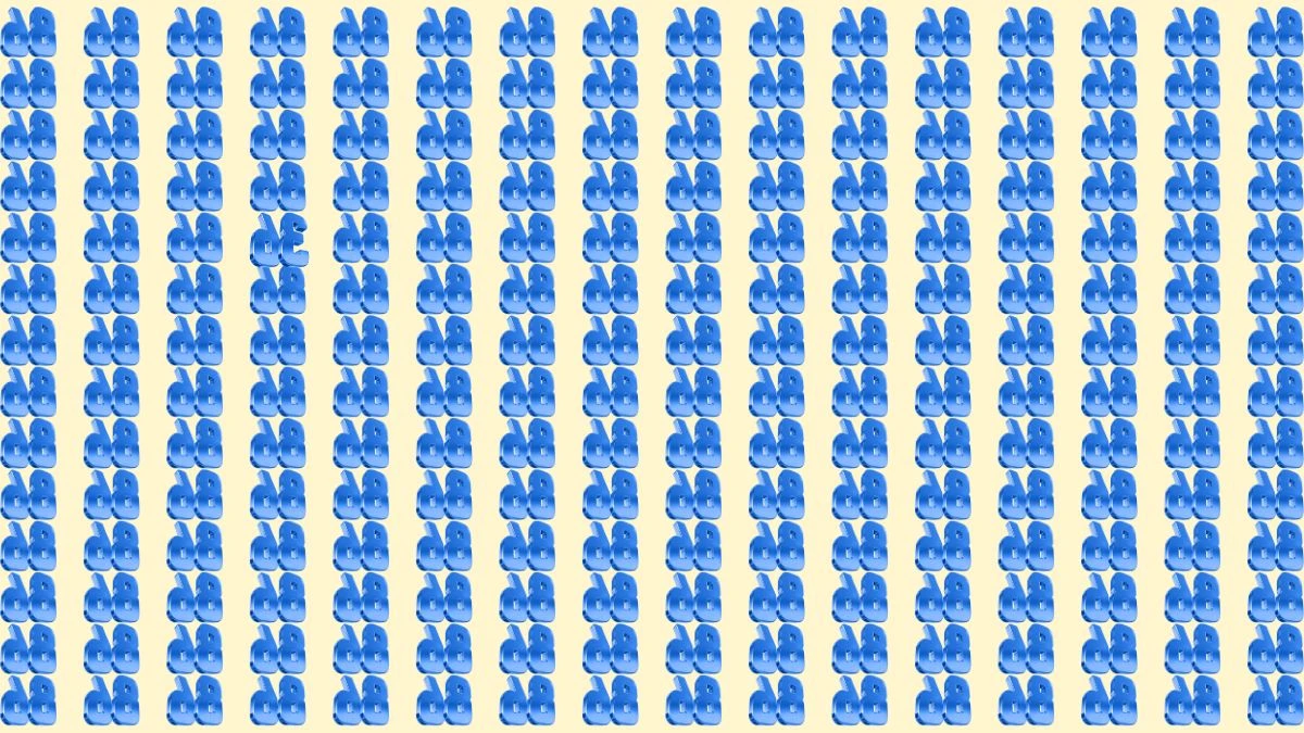 Optical Illusion IQ Test: Are You A Genius? Within 9 Seconds Spot The Inverted 36 Among Inverted 86!