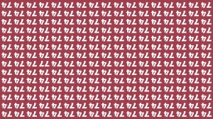 Optical Illusion IQ Test: Are You A Genius? Within 9 Seconds Spot The Inverted 77 among Inverted 74