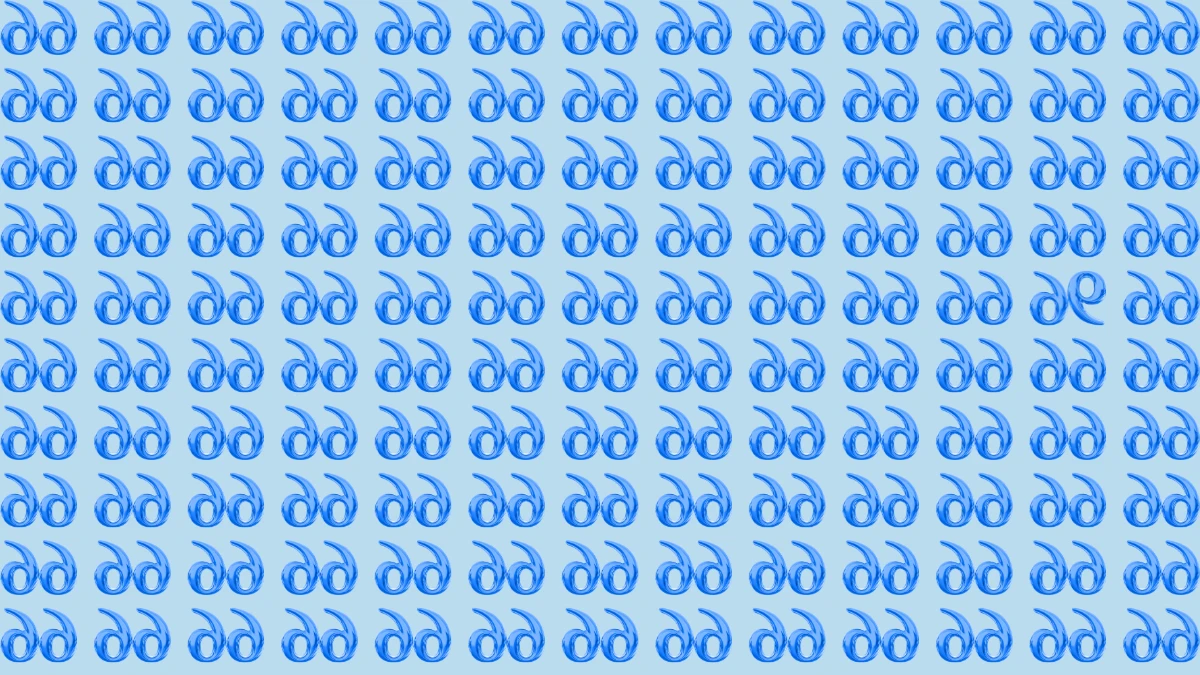 Optical Illusion IQ Test: Are You A Genius? Within 9 Seconds Spot The Inverted 96 among Inverted 66