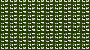Optical Illusion: Within 8 Seconds Spot The Inverted Number 44 and 64 among 94