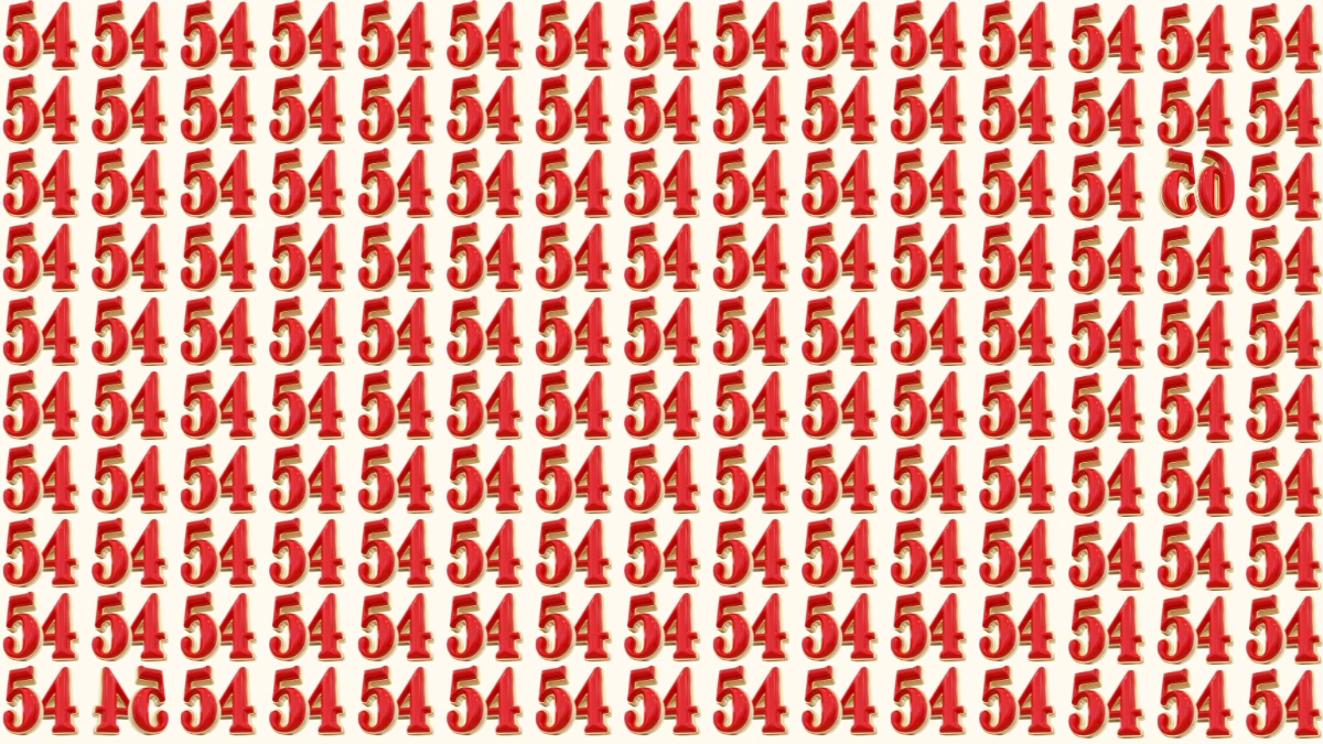 Optical Illusion: Within 8 Seconds Spot The Inverted Number 54 and 65 among 54