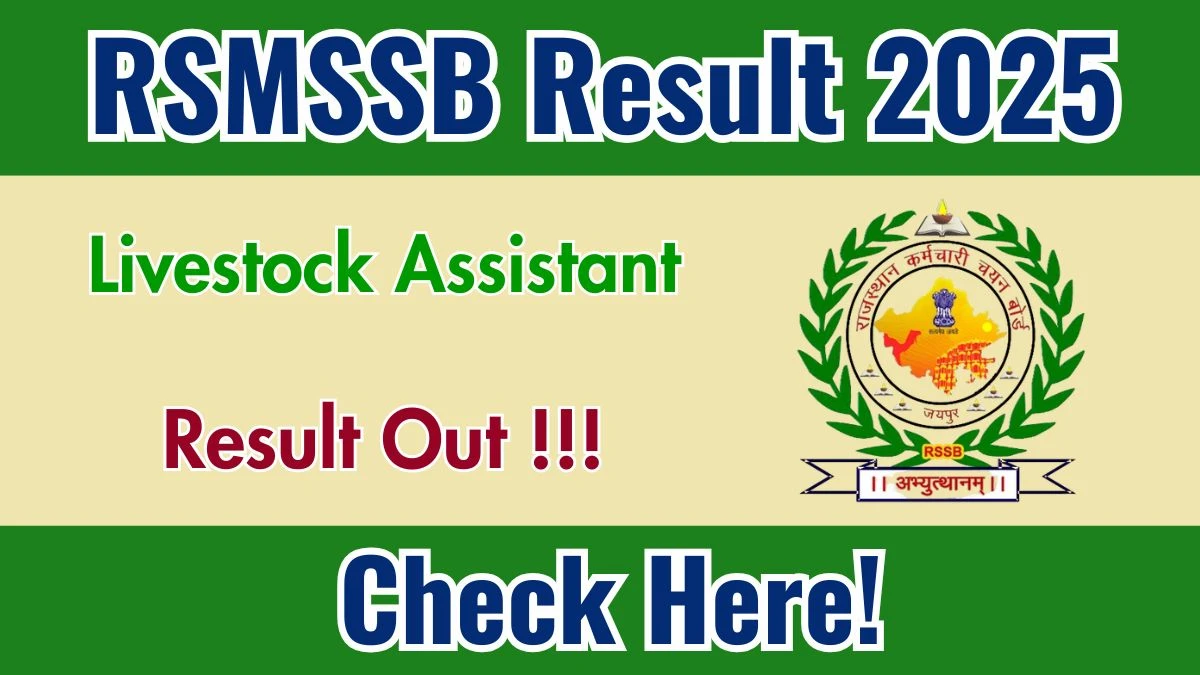 RSMSSB LSA Final Result 2025 Out (Direct Link) - Download Scorecard @rsmssb.rajasthan.gov.in