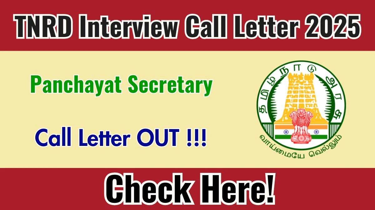TNRD Panchayat Secretary Interview Call Letter 2025 OUT- Download Here