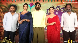 Bhartha Mahasayulaku Wignyapthi OTT Release Date: When and Where to Watch the Ra...