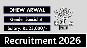 DHEW Arwal Gender Specialist Recruitment 2026 - Apply Offline