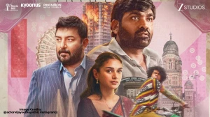 Gandhi Talks Box Office Collection Day 1: Vijay Sethupathi’s Silent Dark Comedy Opens at ₹1.75 Crore in India