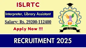 ISLRTC Recruitment 2026 - Apply Offline for 02 Interpreter, Library Assistant Posts ISLRTC Recruitment 2026 - Apply Offline for 02 Interpreter, Library Assistant Posts