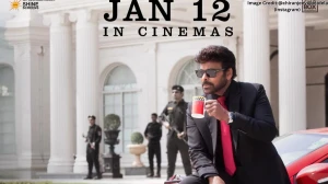 Mana Shankara Vara Prasad Garu Box Office Collection Day 1: Chiranjeevi Film Opens at Good Score