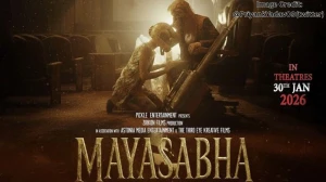 Mayasabha Box Office Collection Day 1: Jaaved Jaaferi Film Opens Around ₹12 Lakh in India