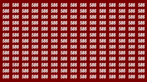 Optical Illusion 8 Seconds Challenge: Only People with Eagle Eyes Can spot the N...