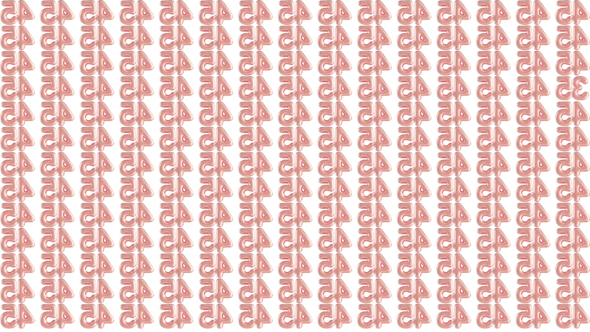 Optical Illusion IQ Test: Are You A Genius? Spot the Inverted 35 Among Inverted 45 in 7 Seconds!