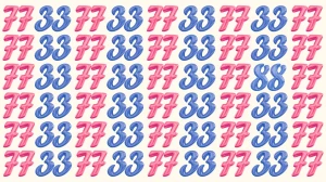 Optical Illusion: Within 6 Seconds Spot The Number 88 among 77 and 33