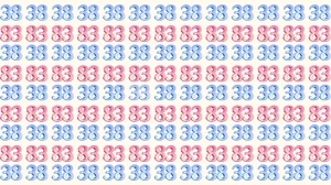 Optical Illusion: Within 8 Seconds Spot The Number 33 among 38 and 83