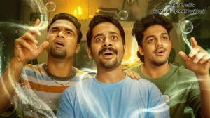 Prakambanam Box Office Collection Day 1: Malayalam Horror-Comedy Opens at ₹0.38 Crore in India