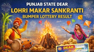 Punjab State Dear Lohri Makar Sankranti Bumper Lottery Result 17.01.2026 7 PM OUT Check Winning Numbers and Prize Details