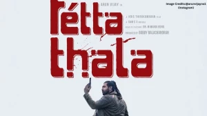 Retta Thala OTT Release:  Arun Vijay’s Action Thriller Movie Streaming Live On Amazon Prime Video