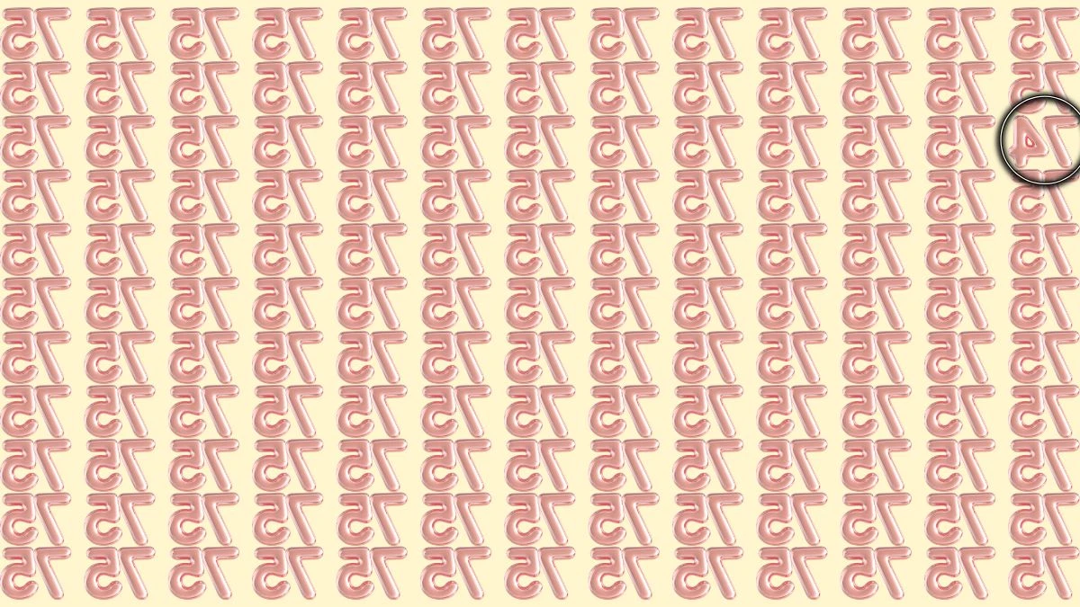 Optical Illusion IQ Test: Can You Spot the Inverted 74 Among Inverted 75 in 7 Seconds?