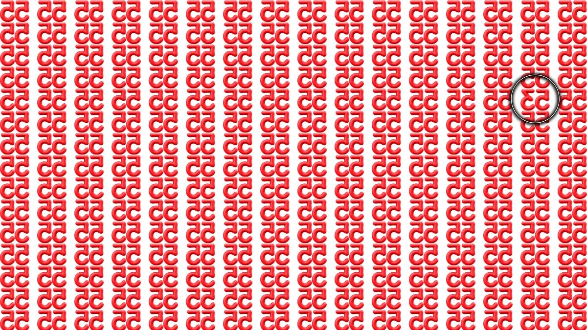 Optical Illusion IQ Test: Can You Spot the Inverted 53 Among 55 in Just 5 Seconds?