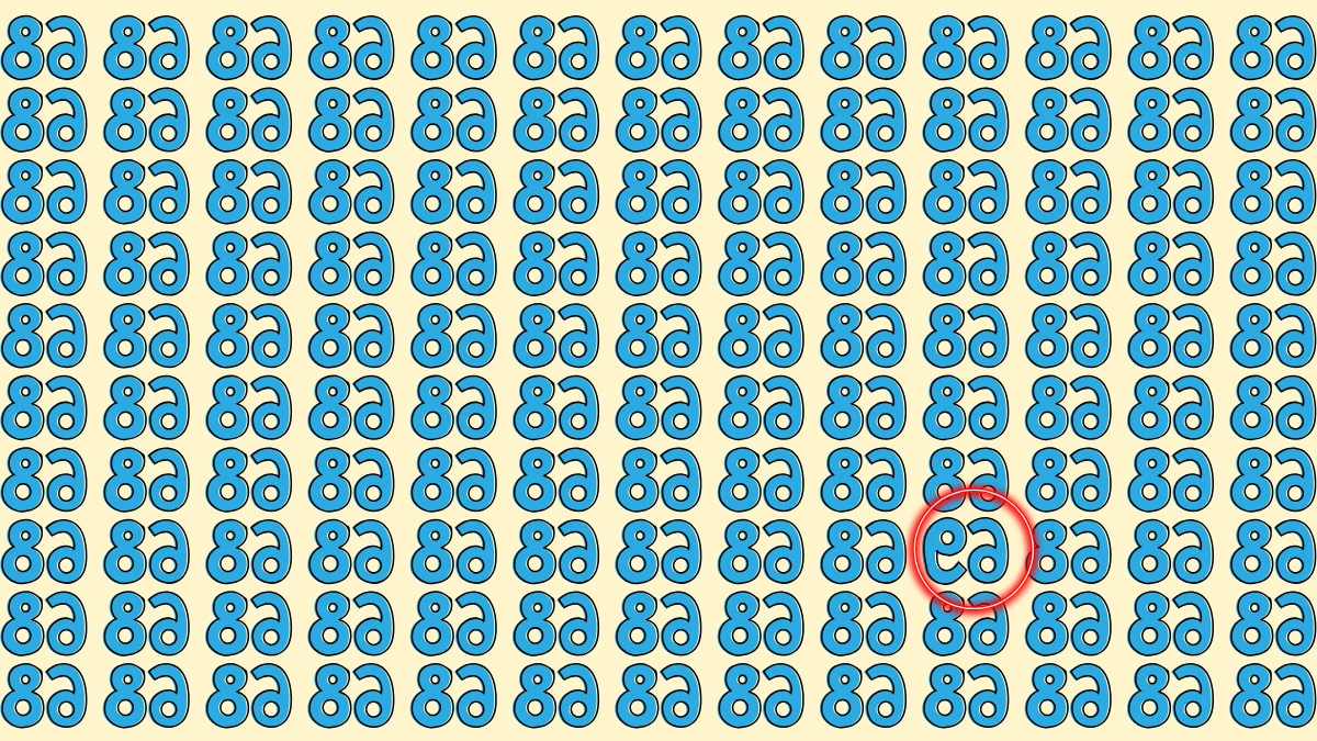 Optical Illusion IQ Test: Can You Spot the Inverted 69 Among Inverted 68 in 6 Seconds?