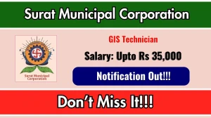 Surat Municipal Corporation GIS Technician Recruitment 2026 – Walk in