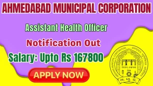 Ahmedabad Municipal Corporation Assistant Health Officer Recruitment 2026 - Apply Online