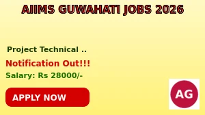 AIIMS Guwahati Project Technical Support - III Recruitment 2026 - Apply Online