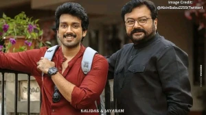 Ashakal Aayiram Box Office Collection Day 3: Jayaram–Kalidas Film Registers Steady Weekend Growth
