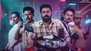 Baby Girl Malayalam Movie OTT Release Date: Everything to Know About When and Wh...