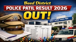 Beed District Police Patil Result 2026 Declared: Download at beed.gov.in