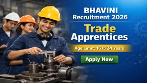 BHAVINI Recruitment 2026 - Apply Offline for 50 Trade Apprentice Posts