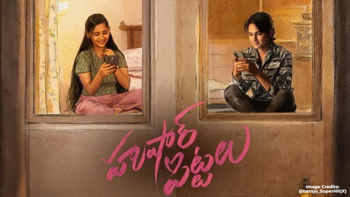 Husharu Pittalu Release Date: Cast, Story Hints, Teaser Launch & Latest Updates (2026 Telugu Movie)