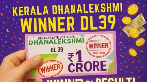 Kerala Lottery Result Today 11-02-2026 OUT: Dhanalekshmi DL-39 3 PM Lucky Draw Results OUT Check Winning Numbers