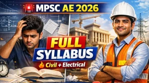 Manipur PSC AE Syllabus 2026: Exam Pattern, Subject-Wise Topics & Preparation Guide
