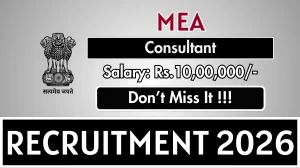 MEA Consultant Recruitment 2026 - Apply Online