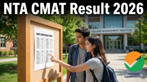 NTA CMAT Result 2026: Download NTA CMAT Scorecard & Check Percentile