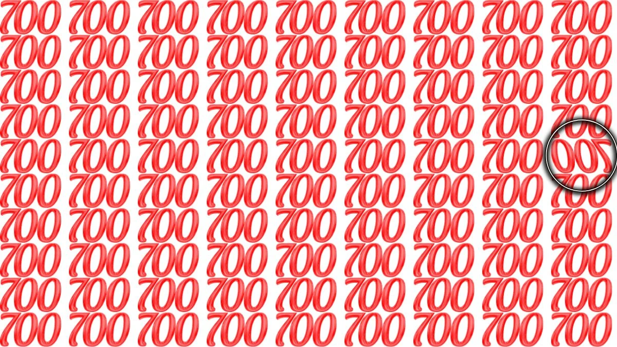 Optical Illusion: Within 7 Seconds Spot The Inverted 700 among 700