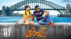 Orange Re Release Date: Ram Charan’s Cult Classic Returns to Theatres in 4K