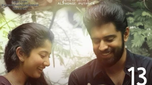 Premam Re Release: Nivin Pauly’s Cult Love Story Returns to Theatres for Valentine’s Special