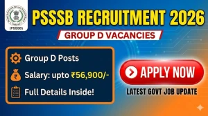 PSSSB Group D Recruitment 2026 - Apply Online