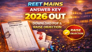 REET Mains Answer Key 2026 OUT - Download PDF & Raise Objection