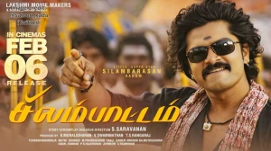 Silambattam Re Release Date: Simbu's Hit Film Returns to Theatres on February 6,...