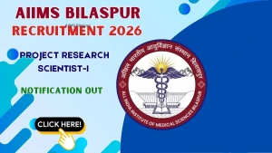 AIIMS Project Research Scientist-I Recruitment 2026 - Walkin AIIMS Project Research Scientist-I Recruitment 2026 - Walkin