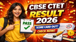 CBSE CTET Result 2026 Out - Direct Link to Check February Scorecard at ctet.nic.in