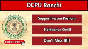 DCPU Ranchi Support Person Recruitment 2026 - Apply Offline
