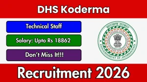 DHS Koderma Technical Staff Recruitment 2026 - Apply Offline for 20 Accountant cum Block Supervisor, ANM  and More Posts
